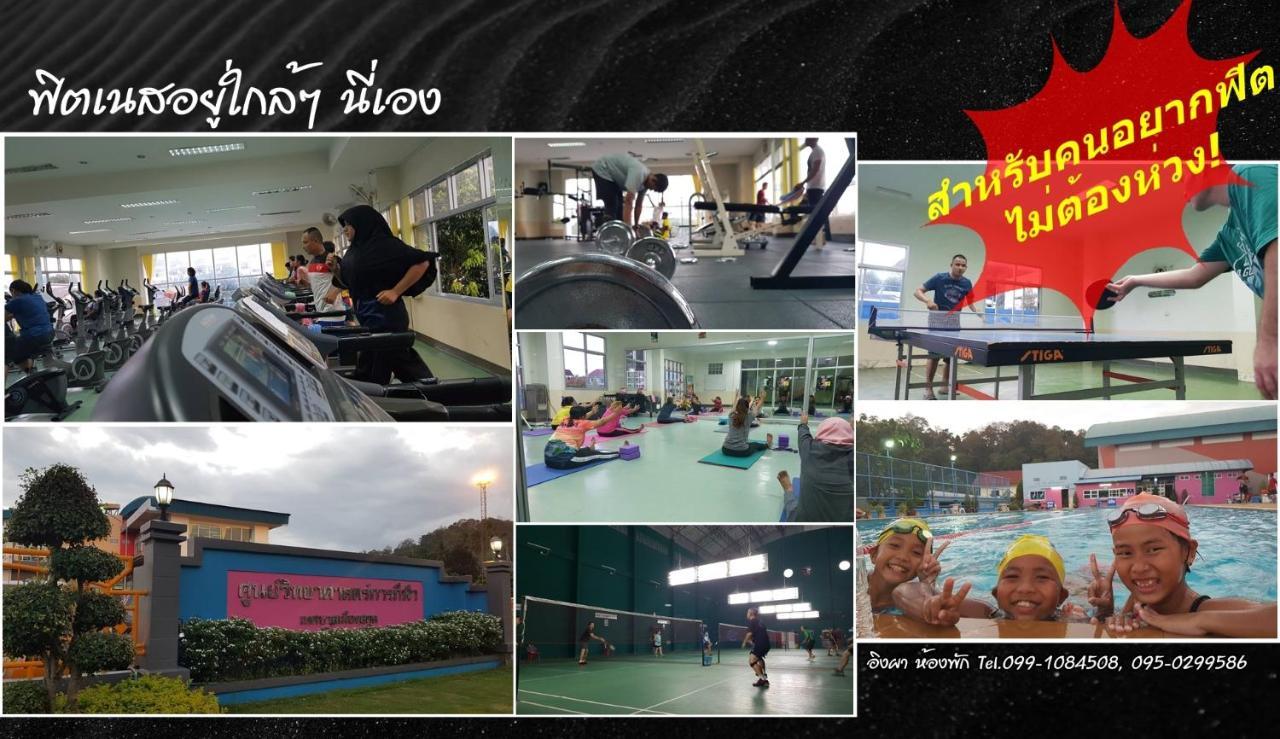 Ingpha Room For Rent Satun Buitenkant foto