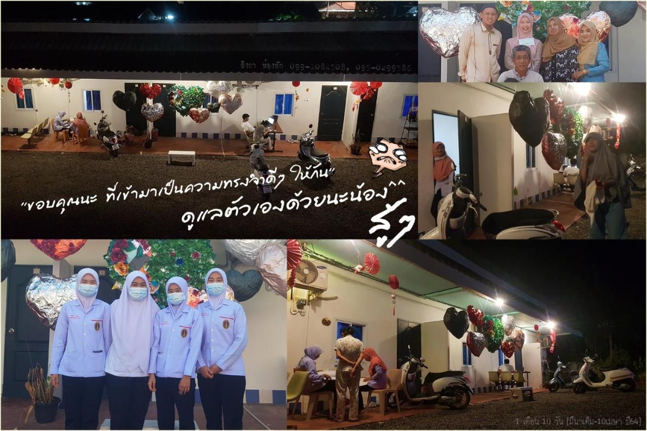 Ingpha Room For Rent Satun Buitenkant foto