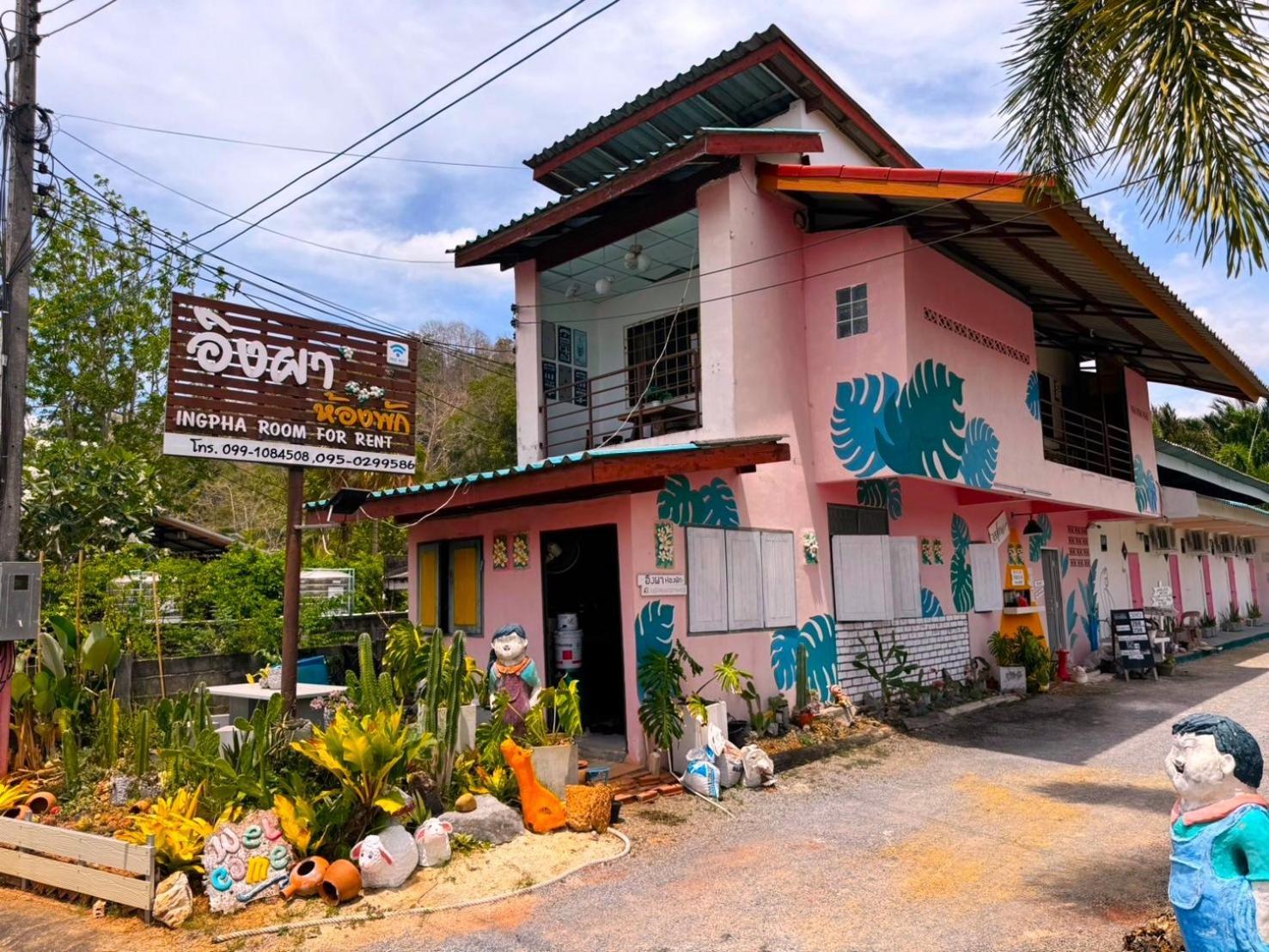 Ingpha Room For Rent Satun Buitenkant foto